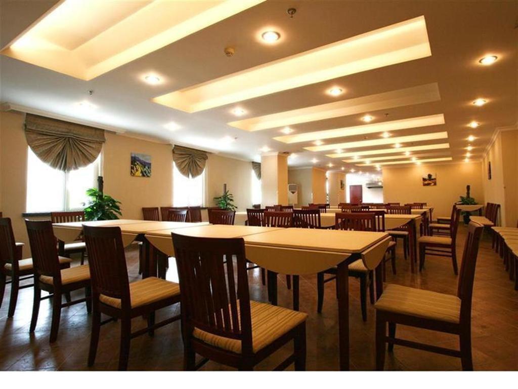 Greentree Inn Shanghai Hongqiao Airport Apartment Hotel Εξωτερικό φωτογραφία