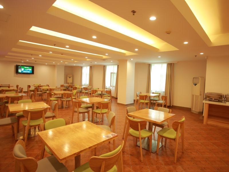Greentree Inn Shanghai Hongqiao Airport Apartment Hotel Εξωτερικό φωτογραφία